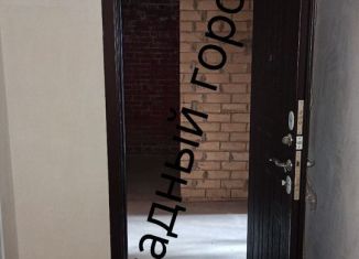 Продажа 1-комнатной квартиры, 41 м2, Краснодар, ЖК Западный Город, Крылатская улица, 23