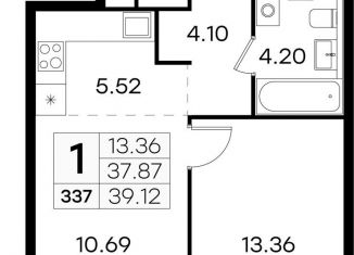 Продается 1-ком. квартира, 39.1 м2, Нижний Новгород, метро Московская