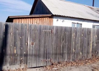 Продажа дома, 38 м2, посёлок городского типа Могойтуй, Первомайская улица, 3