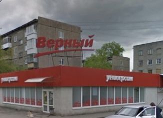 Продам торговую площадь, 530 м2, Нижний Тагил, Гвардейская улица, 19