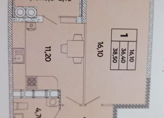 Продажа 1-ком. квартиры, 38.5 м2, Ростов-на-Дону, ЖК Сокол Град, проспект 40-летия Победы, 63/17с2