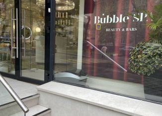 Аренда офиса, 9 м2, Москва, Большая Бронная улица, 5, Большая Бронная улица