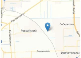 Продается земельный участок, 6 сот., Краснодар