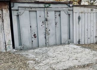 Гараж на продажу, 19 м2, Владивосток, Авроровская улица, 9, Фрунзенский район