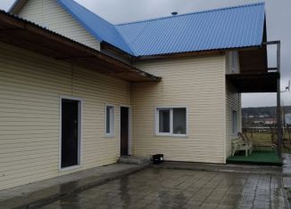 Дом на продажу, 100 м2, деревня Старочервово