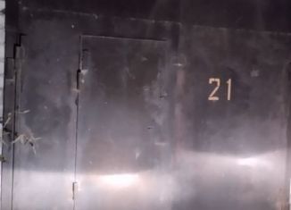 Продается гараж, 26 м2, деревня Хмели