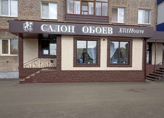 Продаю офис, 50 м2, Салават