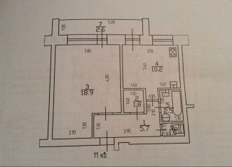 Продается 1-ком. квартира, 40.1 м2, Вологодская область, Спортивная улица, 5