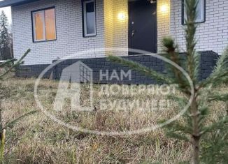 Дом на продажу, 105 м2, деревня Новосёлы, Лесная улица, 6