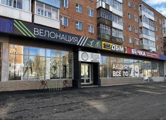 Продам помещение свободного назначения, 157 м2, Воткинск, улица 1 Мая, 83