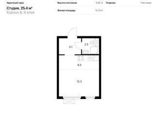 Продаю квартиру студию, 25.4 м2, деревня Новое Девяткино, ЖК Заречный Парк