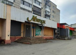 Сдается помещение свободного назначения, 294 м2, Соликамск, улица 20-летия Победы, 79