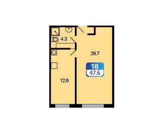 1-ком. квартира на продажу, 47.6 м2, деревня Болтино, улица Баздырева, 15, ЖК Болтино