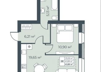 Продажа 2-ком. квартиры, 41.9 м2, Павловск, улица Свободы, 25