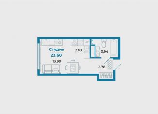 Продаю 1-ком. квартиру, 23.6 м2, Тюмень, ЖК Краснолесье