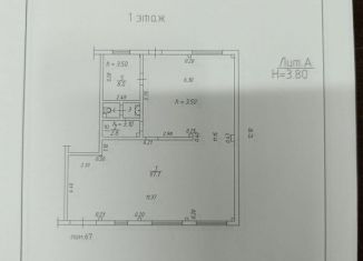 Торговая площадь в аренду, 110 м2, Красноярск, Ленинский район, Львовская улица, 52