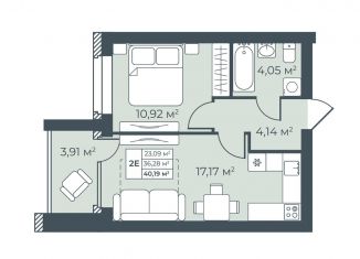 Продажа 2-комнатной квартиры, 40.2 м2, Павловск, улица Свободы, 25