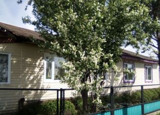 Продажа дома, 68 м2, село Григорьевка, Трактовая улица