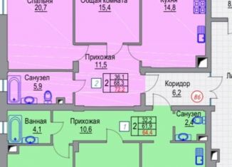 2-ком. квартира на продажу, 72.2 м2, Ставрополь, улица Кирина, 32, микрорайон № 9