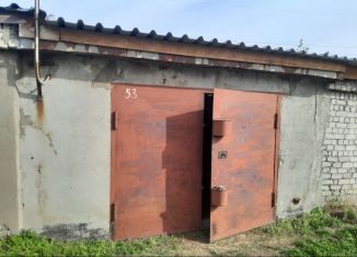 Продажа гаража, 30 м2, Благовещенск, улица Чайковского, 184/1