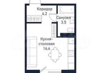 Продажа квартиры студии, 24 м2, посёлок Западный, улица имени Ефрейтора Потехина, 4