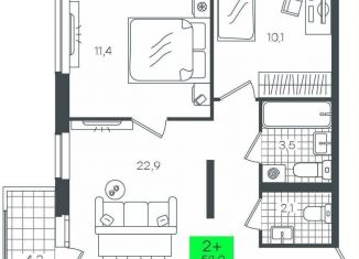 Продам 2-комнатную квартиру, 58.9 м2, деревня Дударева, улица Сергея Джанбровского, 2, ЖК Андерсен Парк