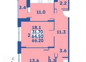 Продается 2-ком. квартира, 66.2 м2, деревня Рогозинино