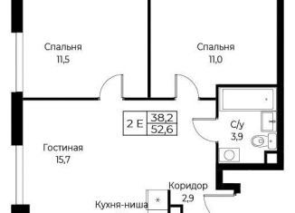 Продается двухкомнатная квартира, 52.6 м2, Москва, улица Намёткина, 10Д, район Черёмушки