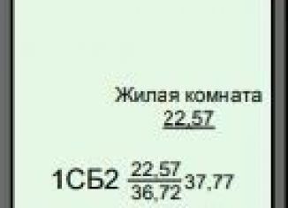 Продаю квартиру студию, 37.8 м2, Щёлково, жилой комплекс Соболевка, к8