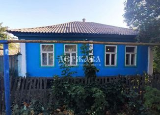 Продам дом, 46 м2, Старый Оскол, улица Мира