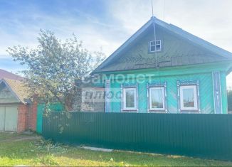 Продаю дом, 68.1 м2, деревня Данилово, улица Данилово