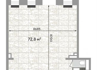 Продам торговую площадь, 72.8 м2, Москва, жилой комплекс Зорге 9, 9Ас5, САО