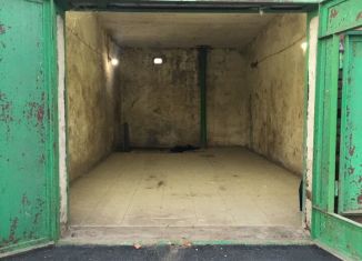 Сдам помещение свободного назначения, 125 м2, Республика Башкортостан, улица Худайбердина, 4