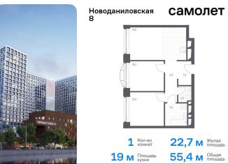 Продается 1-комнатная квартира, 55.4 м2, Москва, Новоданиловская набережная, 8к2, Донской район