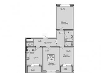 3-ком. квартира на продажу, 76.4 м2, село Новая Усмань