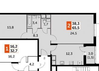 2-комнатная квартира на продажу, 65.5 м2, посёлок Развилка, Римский проезд, 13