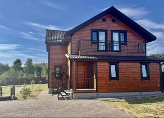 Дом на продажу, 180 м2, дачный посёлок Облака, Алтайская улица