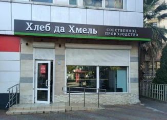 Продается торговая площадь, 45.8 м2, Сочи, улица Свердлова, 55, микрорайон Черемушки
