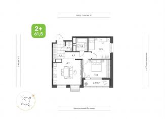 Продам двухкомнатную квартиру, 61.5 м2, Татарстан