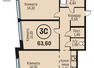 Продаю трехкомнатную квартиру, 63.6 м2, Алтайский край, Южный тракт, 15к5