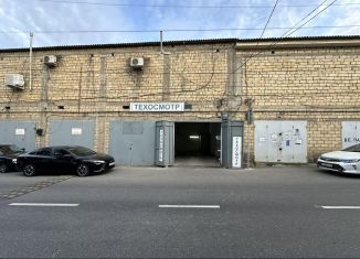 Продам помещение свободного назначения, 81 м2, Дербент, проспект Агасиева, 8