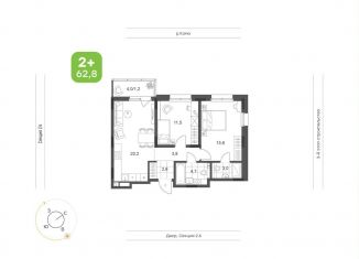 Продам двухкомнатную квартиру, 62.8 м2, Татарстан