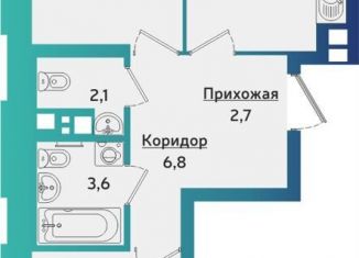 Продажа 2-ком. квартиры, 56.2 м2, Ижевск, Устиновский район