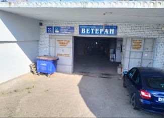 Продаю гараж, 30 м2, Татарстан