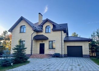 Коттедж на продажу, 206.3 м2, Сысерть, улица Есенина