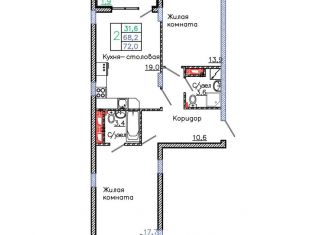 2-комнатная квартира на продажу, 72 м2, Старый Оскол, микрорайон Садовые Кварталы, 4