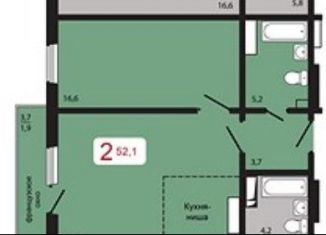 Продажа 2-комнатной квартиры, 52.1 м2, Красноярск, Складская улица, 34А, ЖК КБС. Берег