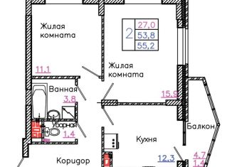 2-ком. квартира на продажу, 55.2 м2, Старый Оскол, микрорайон Садовые Кварталы, 4