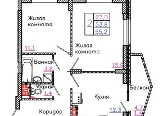 Продажа 2-ком. квартиры, 55.2 м2, Старый Оскол, микрорайон Садовые Кварталы, 4