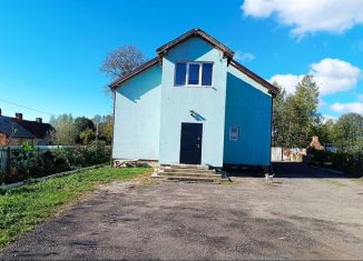 Продажа дома, 206.3 м2, поселок Совхозное